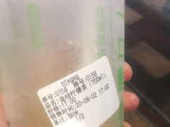 -鲜果时光(合生汇购物中心店)