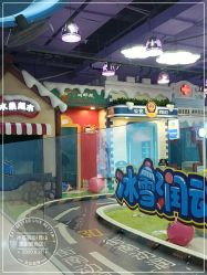 -润动会·家庭游乐中心(昆山前进欧尚店)