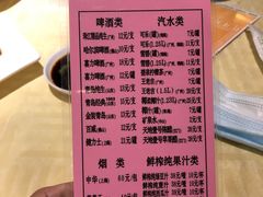 -石岐佬中山菜馆(张溪店)