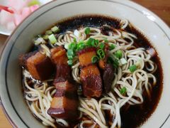 红烧肉面-玉滋補