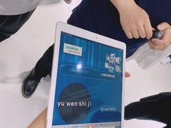 -西门子中国有限公司(阜通东大街店)