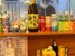 -鸟螢Yakitori·烧鸟·拉面·居酒屋