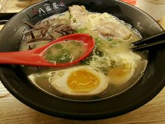 -八盛屋·沾面(集美万达店)
