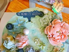 -李奥斯汀蛋糕商务茶歇·甜品台·企业活动团建(长寿路店)
