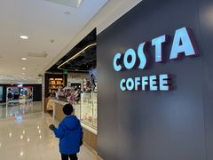 -COSTA COFFEE(恒基名人购物中心店)