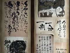 -屋有岛沉浸游戏旗舰店(中山公园店)