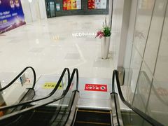 -恒力博纳广场