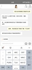点击看大图 -meland club亲子乐园(重庆万象城店)