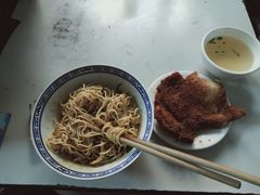 -大时代美食面馆
