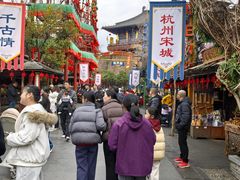 -杭州宋城