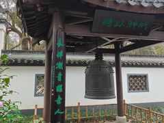 -西湖风景区十里琅珰-五云山