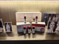 -香榭丽舍·生物护肤·问题肌护理中心