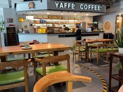 -YAFEE雅菲·粤菜·湘菜·融合菜(魏公村店)
