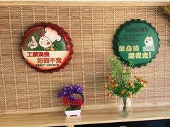 -老姐石板烧烤+铜炭火锅(总店)