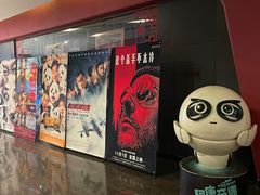 -博纳国际影城(铜锣湾激光巨幕杜比店)
