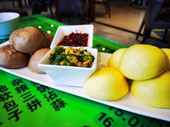 -令氏家外家周秦食府(高新店)