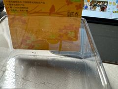 -顺华粉馆(桃园南路店)