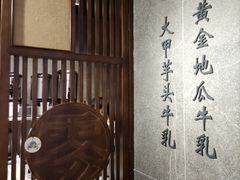 -雾鲜(KKMALL店)