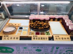 -吃塘·黔贵
