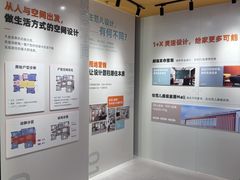 -住范儿家装·整体家装·装修设计