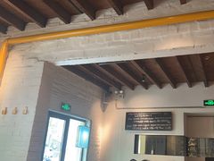-La Strada(安福路店)