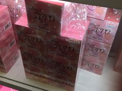-乐天免税店(明洞店)