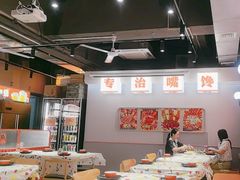 -吉利龙虾·新派海鲜烧烤
