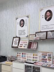 -赢韵美甲美睫瑞士净斑中心