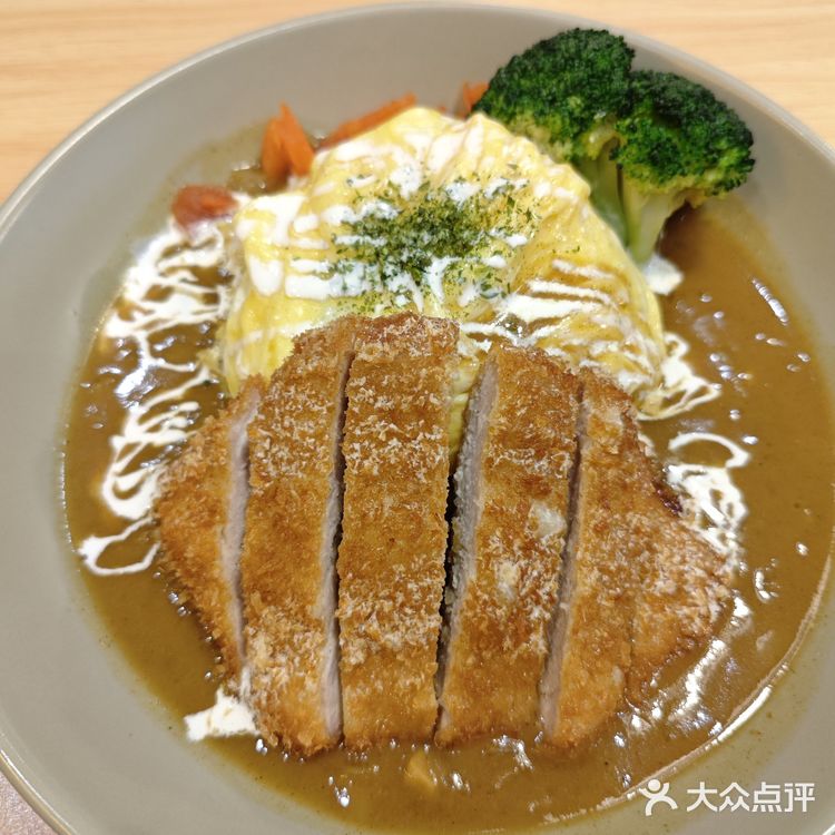 巨好吃的蛋包咖喱饭