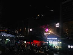 -方恒购物中心(望京小街店)