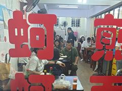 -建国蚵煎蚵面