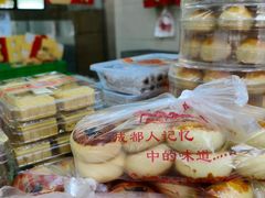 -宫廷糕点铺