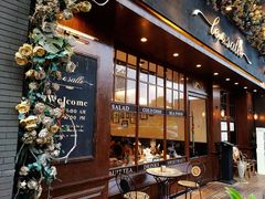 门面-丽莎沙拉轻食餐厅(国贸店)