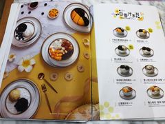 菜单-满记甜品(湖滨店)