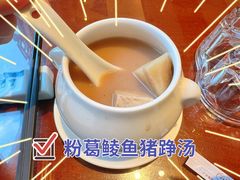 -果然居酒家 · 顺德园林私房菜