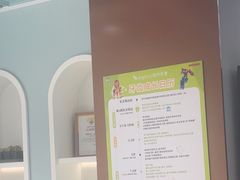 -顺德口腔医院(幸福东区店)