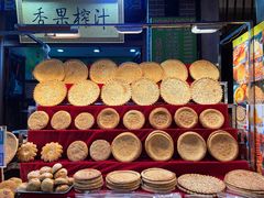 -西安贾三灌汤包·回坊小吃·清真炒菜(北院门总店)