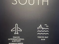 -涩谷全向十字路口
