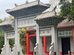 -深圳国际园林花卉博览园