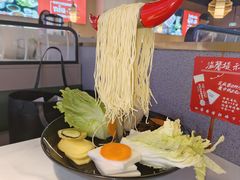 -许府牛火锅(长沙龙湖芙蓉天街店)