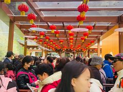 -秦岭天竺山生态文化旅游景区