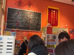 -荆九爷爆炒桥头三嫩(夫子庙店)