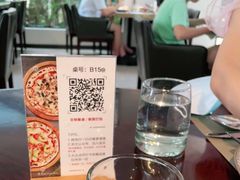 -IL Forno 意坊·意大利餐厅(花园店)