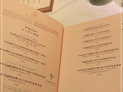 -夏朵餐厅(丁香店)