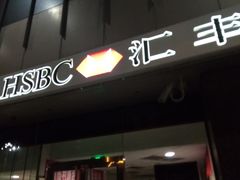 -深圳香格里拉酒店