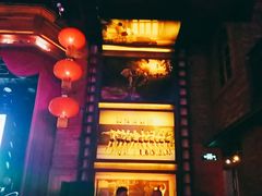 -光阴的故事音乐酒吧(1905店)