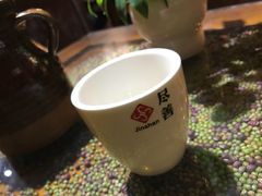 -尽善百年古院餐厅(王家老宅店)