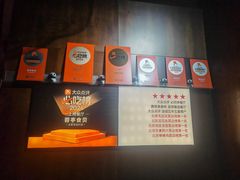 -蓉亭食贝(亚运村店)