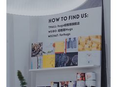 -HUGS coffee(东区店)