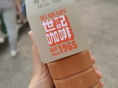 香滑奶茶-世记咖啡(氹仔外卖店)